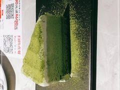 -必胜客(航洋国际店)