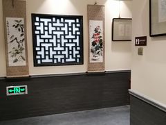 -秦汉胡同国学书院(梅川分馆)