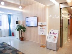 -成都恒博医院·全科检查
