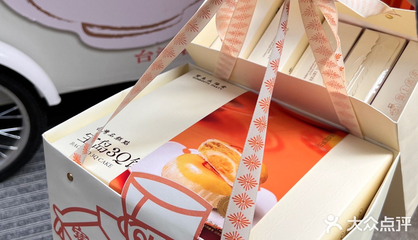 如果你来厦门玩，不要错过3Q饼