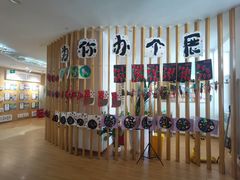 -西城区悠米幼儿园(广外园区)