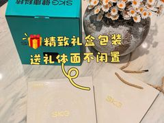 -上海来福士广场