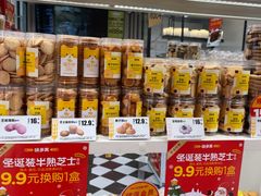 -味多美蛋糕(六道口店)