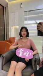 -COSMO PRO造型