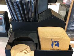 -瑞幸咖啡(同和金铂天地店)