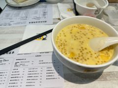 -满记甜品(水游城店)