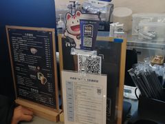 -瑞幸咖啡(解放碑英利大融城店)