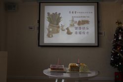 点击看大图 -养月堂中医养生月子会所(中心妇产店)