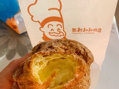-西村叔叔的店·面包·甜品·蛋糕(牡丹园店)