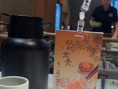 -船歌·鱼水饺青岛菜(恒隆广场店)