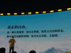 -上海跨国采购会展中心