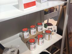 -代数学家algebraist(诚品店)