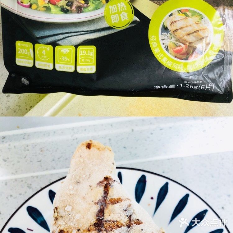 [糖果]小家庭也可入的山姆产品[糖果]