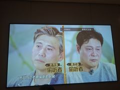 -华夏良子·足道SPA艾灸(翠微店)