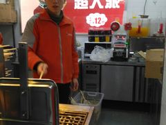 -正新鸡排·炸鸡烧烤(江宁路店)