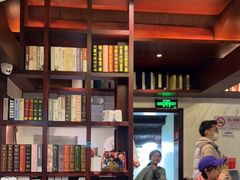 -付小姐在成都(中山公园店)
