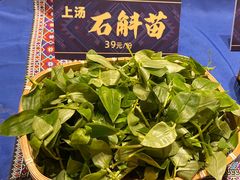 -甘家界牌柠檬鸭(青山店)