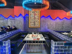 -亿牌牌东北烧烤(博物馆旗舰店)