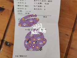 -苏州大学附属儿童医院(景德路院区)