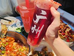 -湘悦回家(棠东店)