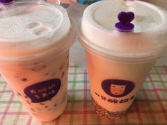 原味酸奶紫米露-一只酸奶牛(八一路店)