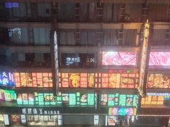 -傣妹火锅(南京东路一店)