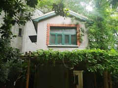 -巴金故居