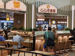 -金虹桥商场