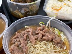 -好成财牛排馆(涂门街总店)