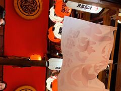 -竹涟烧肉(太古里店)