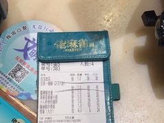 -佬麻雀·新湘菜(珠海金发购物中心店)