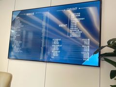-诺贝尔一诺口腔医院(雁塔院区)