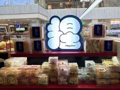-凯德MALL(西直门店)