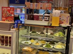 -西部马华清真食府·丝路菜(大钟寺店)