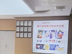 -爱齿尔口腔医院(中南院)