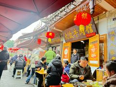 -大众跷脚牛肉馆·非遗传承单位(峨眉山店)