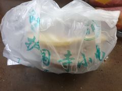 -护国寺小吃店(红莲南路店)
