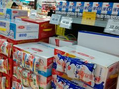 -京客隆超市(京源店)