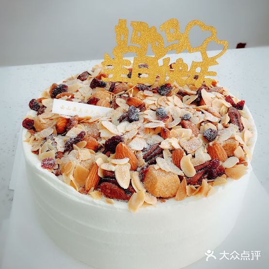 云山嘉美艺术甜品店(城阳利群店)