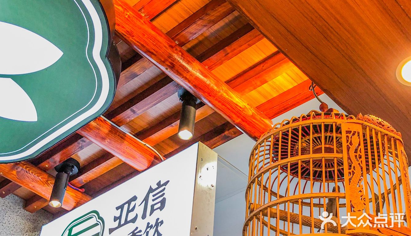 解锁豆花新喝法，这杯芒椰料好足‼️