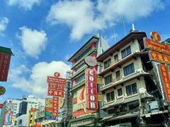 -唐人街(耀华力路)