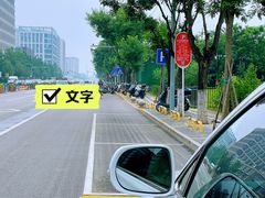 -中粮·祥云小镇