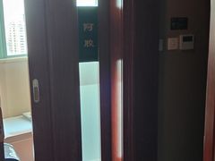 -裕和堂中医推拿艾灸(太古汇臻品店)