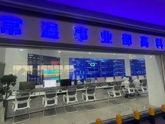 -蒙牛工业旅游景区