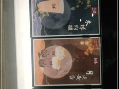 -拾叁茶(罗汉巷店)