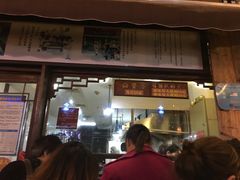 门面-南塘油赞子(南塘店)