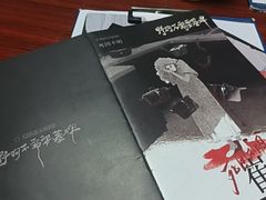 -剧狐剧本杀(徐汇1号店)