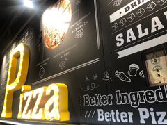 -棒约翰比萨·意面(张江长泰店)