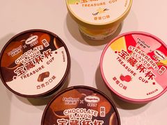 -好利来(大兴龙湖时代天街店)