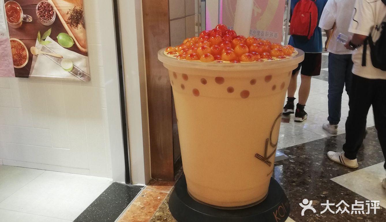 第一次喝kol的水果茶旺来水果茶